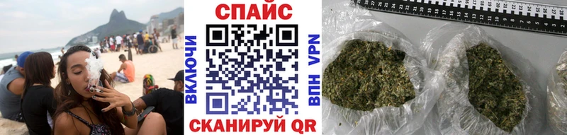 БУТИРАТ вода  ОМГ ОМГ ссылки  Иннополис  хочу  
