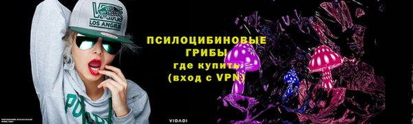 дистиллят марихуана Аркадак