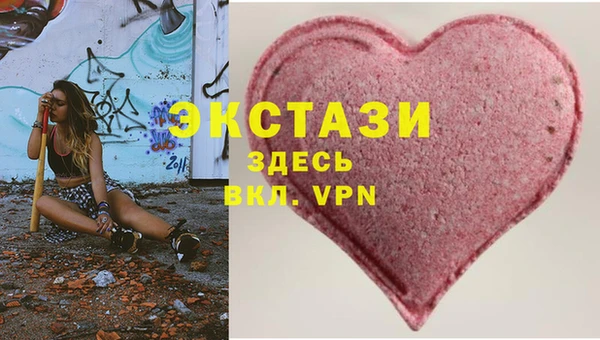 дистиллят марихуана Аркадак