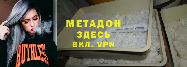 мдпв Арсеньев