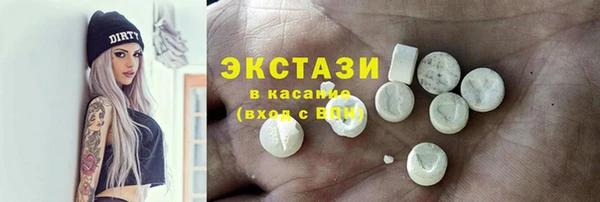 дистиллят марихуана Аркадак