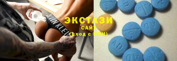 Альфа ПВП Армянск