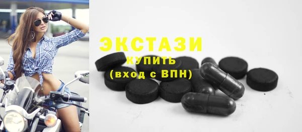 дистиллят марихуана Аркадак