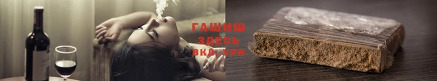 мдпв Арсеньев