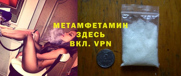героин Карпинск