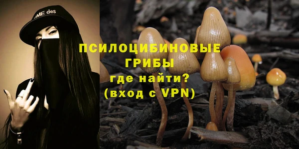 дистиллят марихуана Аркадак