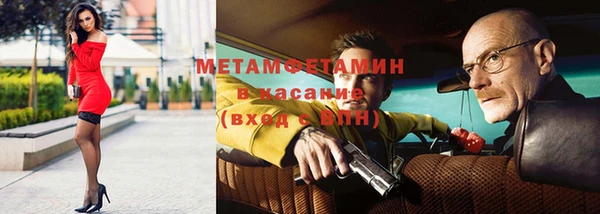 дистиллят марихуана Аркадак