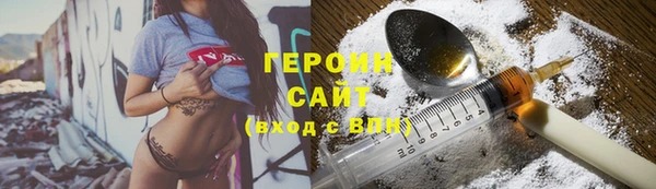 дистиллят марихуана Аркадак