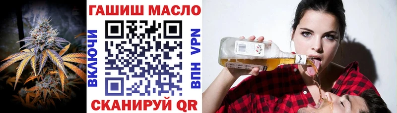 гидра онион  Иннополис  ТГК вейп 