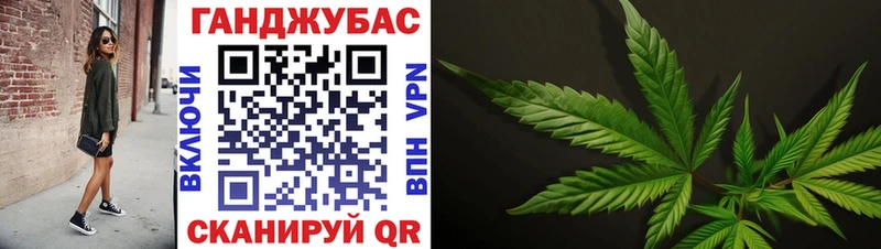 Марихуана индика  Иннополис 